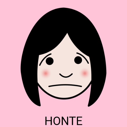 Honte